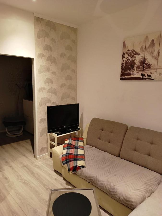 My Secret Place. Apartment Zielona Gora  Exterior photo